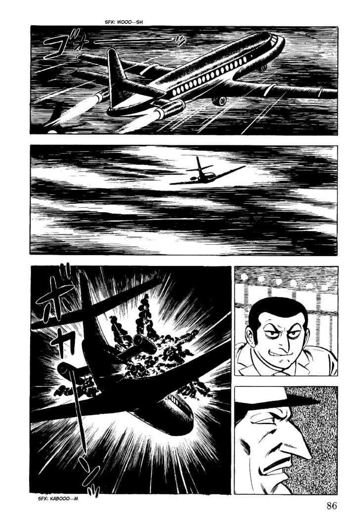 Golgo 13 Chapter 2 page 9 - Chapter 2 : The Howls of Delos