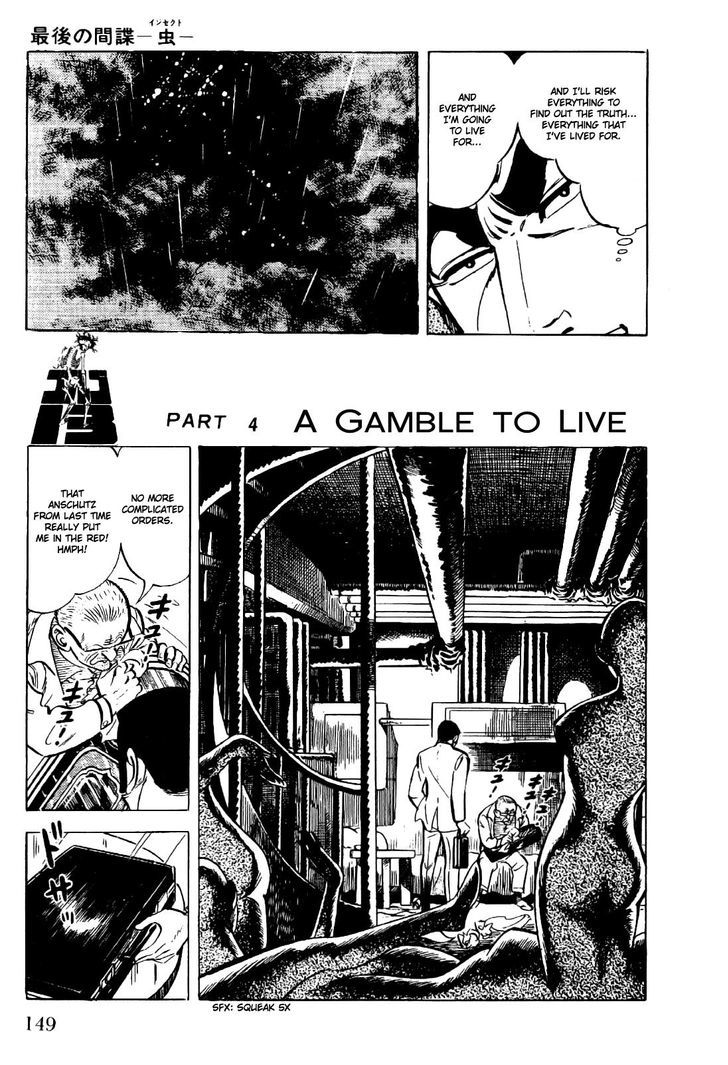 Golgo 13 Chapter 20 page 15 - Chapter 20 : Insect: The Last Spy