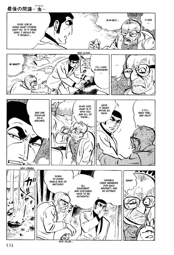 Golgo 13 Chapter 20 page 17 - Chapter 20 : Insect: The Last Spy