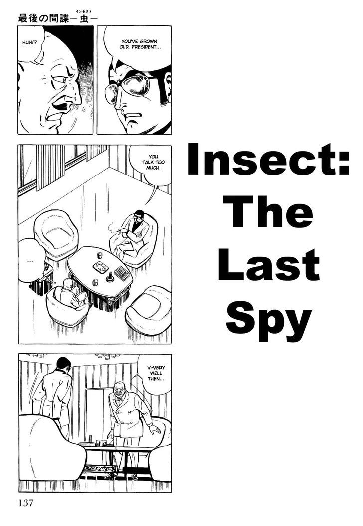 Golgo 13 Chapter 20 page 3 - Chapter 20 : Insect: The Last Spy