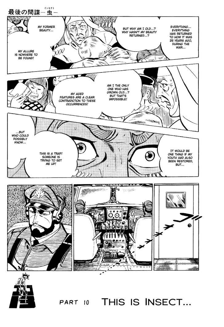 Golgo 13 Chapter 20 page 37 - Chapter 20 : Insect: The Last Spy