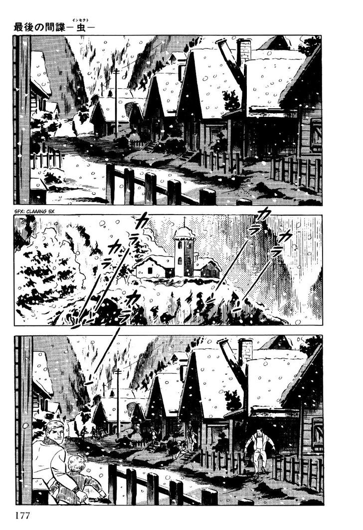 Golgo 13 Chapter 20 page 43 - Chapter 20 : Insect: The Last Spy