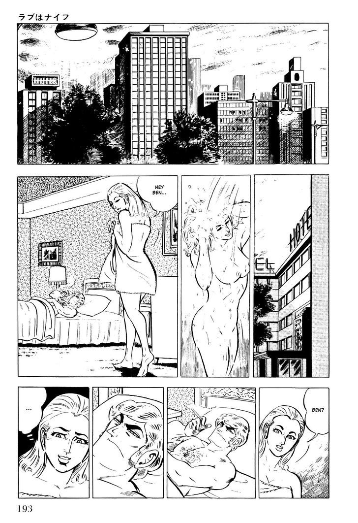 Golgo 13 Chapter 21 page 14 - Chapter 21 : Love is a Knife