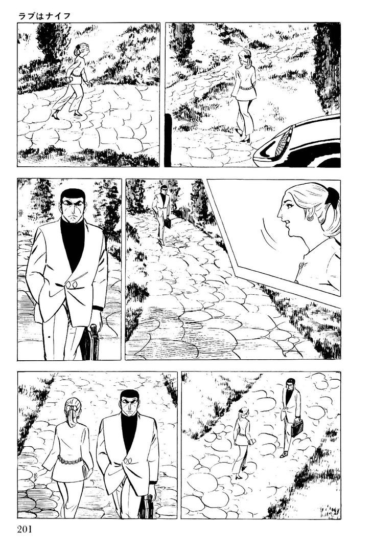 Golgo 13 Chapter 21 page 22 - Chapter 21 : Love is a Knife