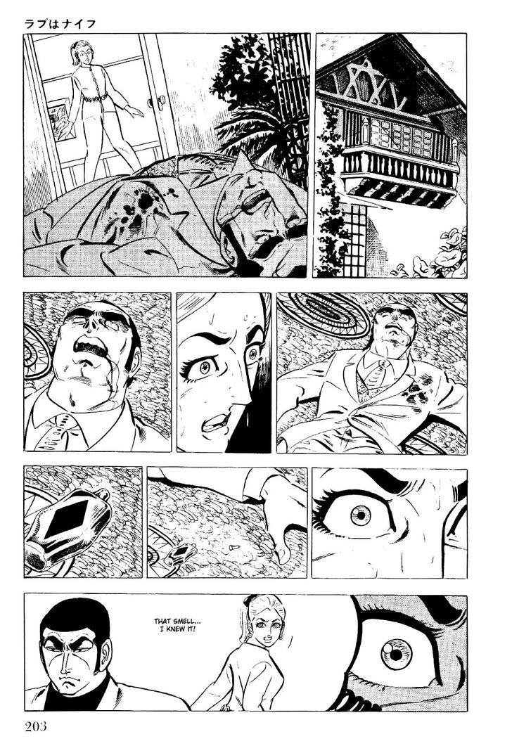 Golgo 13 Chapter 21 page 24 - Chapter 21 : Love is a Knife