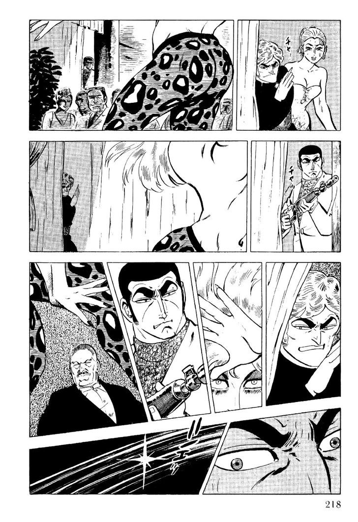 Golgo 13 Chapter 21 page 39 - Chapter 21 : Love is a Knife