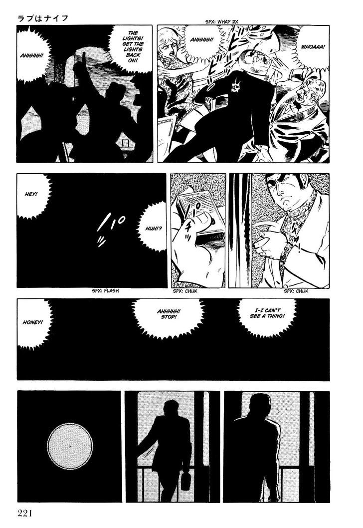 Golgo 13 Chapter 21 page 42 - Chapter 21 : Love is a Knife