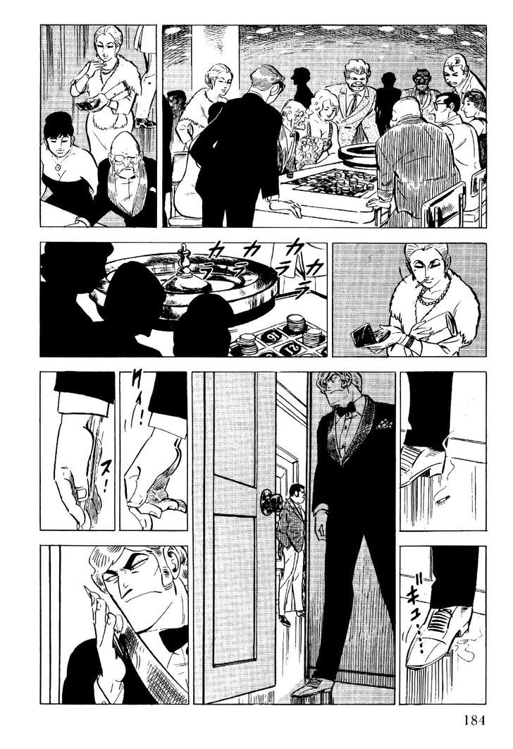 Golgo 13 Chapter 21 page 5 - Chapter 21 : Love is a Knife