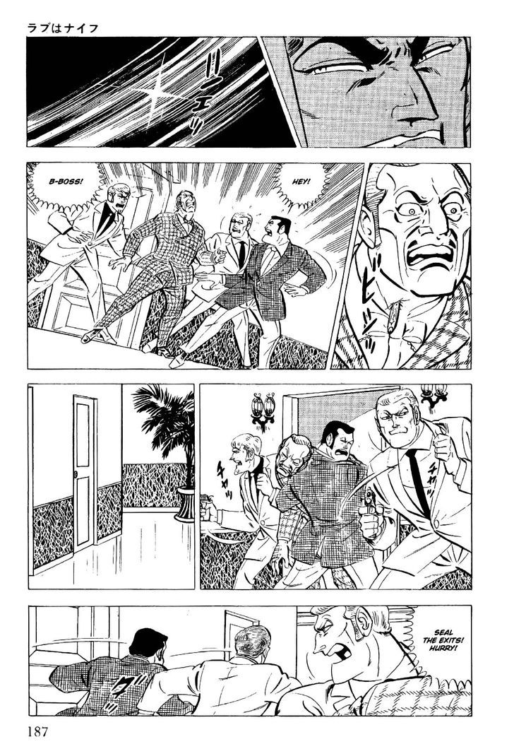 Golgo 13 Chapter 21 page 8 - Chapter 21 : Love is a Knife