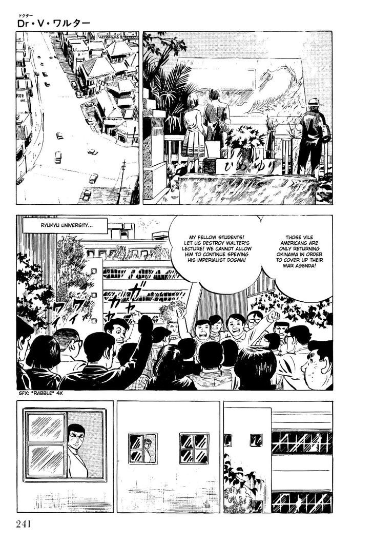Golgo 13 Chapter 22 page 18 - Chapter 22 : Dr. V. Walter
