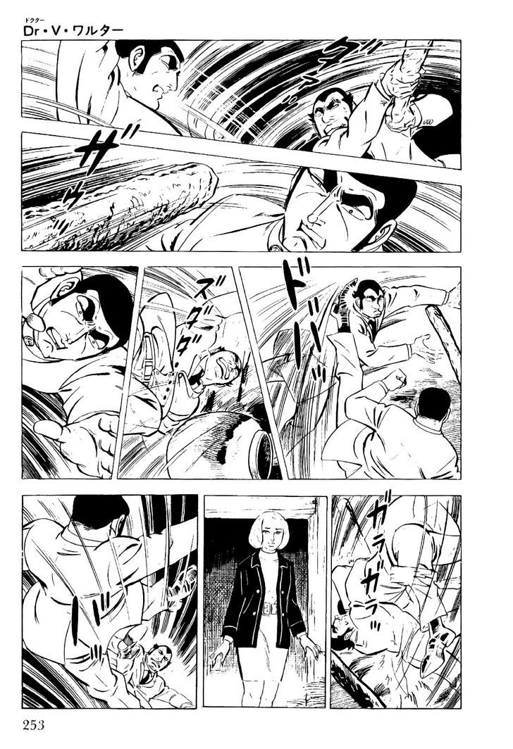 Golgo 13 Chapter 22 page 30 - Chapter 22 : Dr. V. Walter