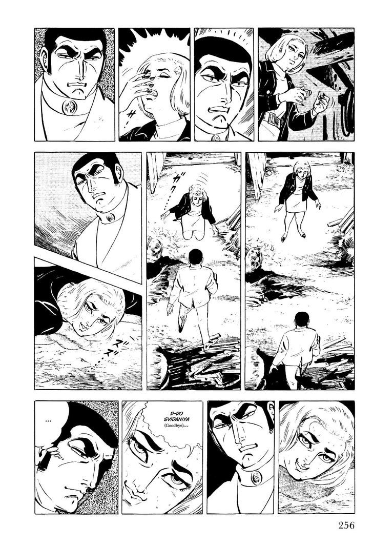 Golgo 13 Chapter 22 page 33 - Chapter 22 : Dr. V. Walter