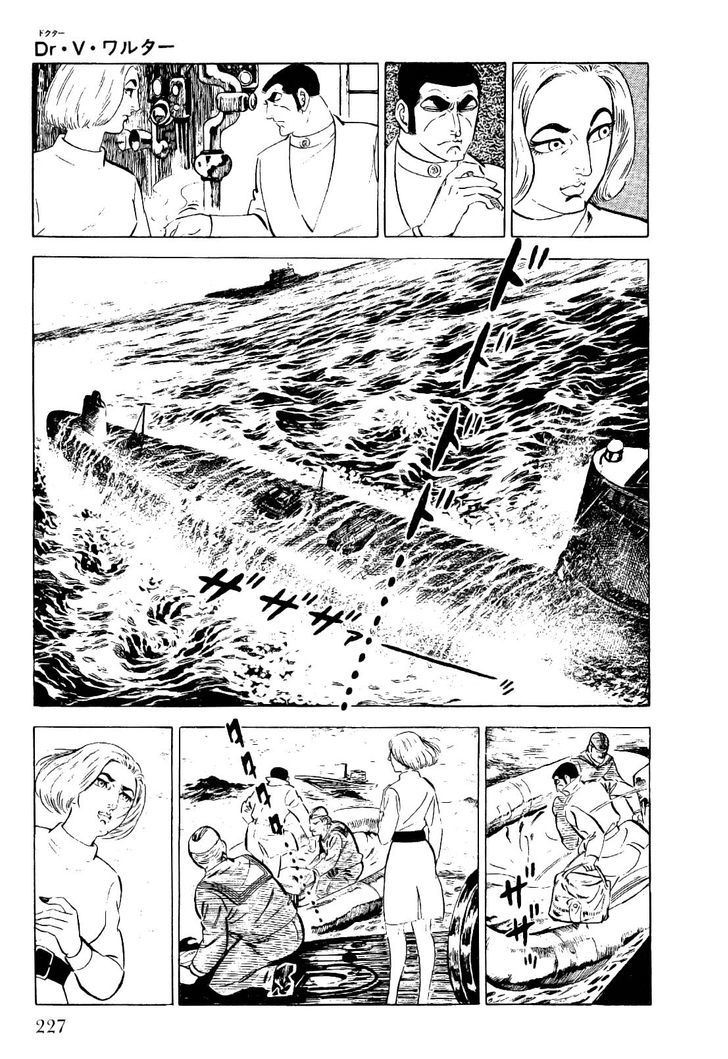 Golgo 13 Chapter 22 page 4 - Chapter 22 : Dr. V. Walter