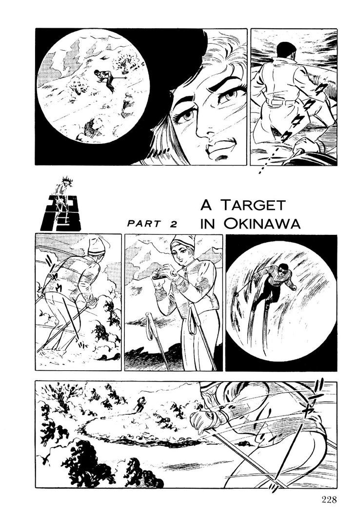 Golgo 13 Chapter 22 page 5 - Chapter 22 : Dr. V. Walter