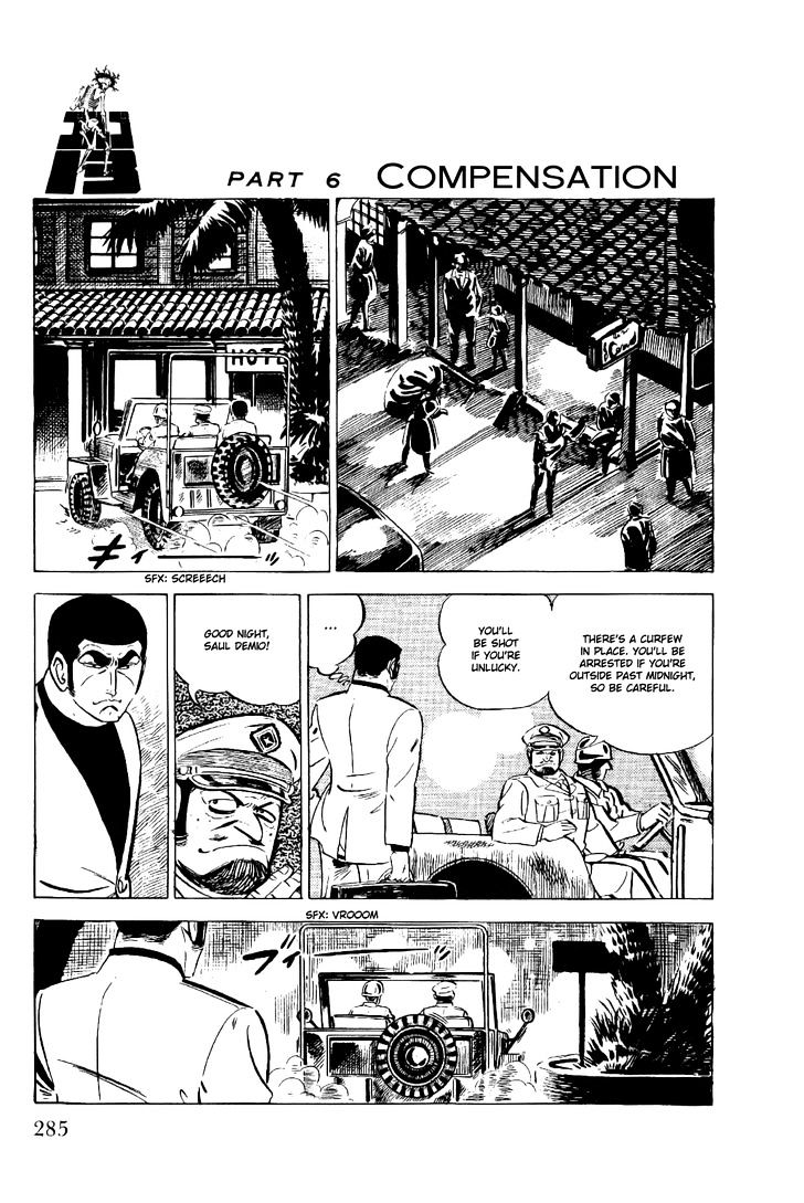 Golgo 13 Chapter 23 page 20 - Chapter 23 : The Inland Zone