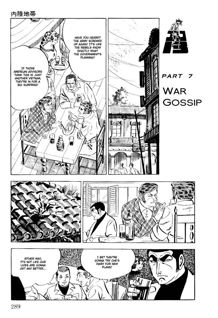 Golgo 13 Chapter 23 page 24 - Chapter 23 : The Inland Zone