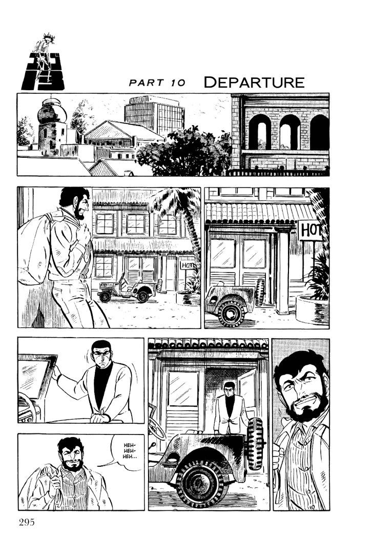 Golgo 13 Chapter 23 page 30 - Chapter 23 : The Inland Zone