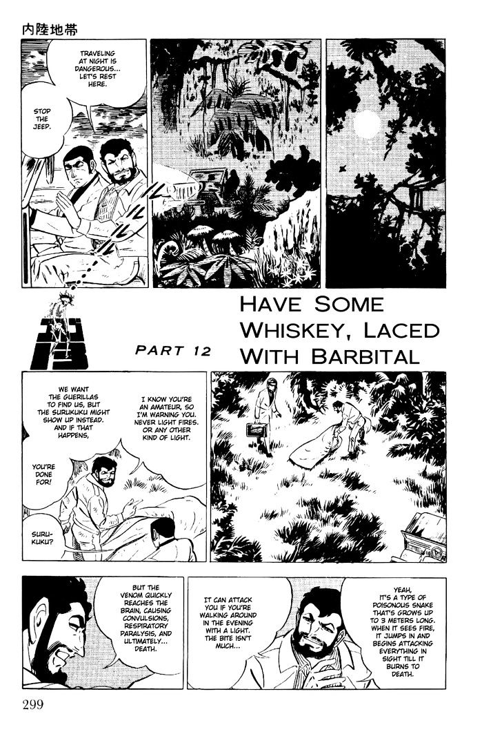 Golgo 13 Chapter 23 page 34 - Chapter 23 : The Inland Zone