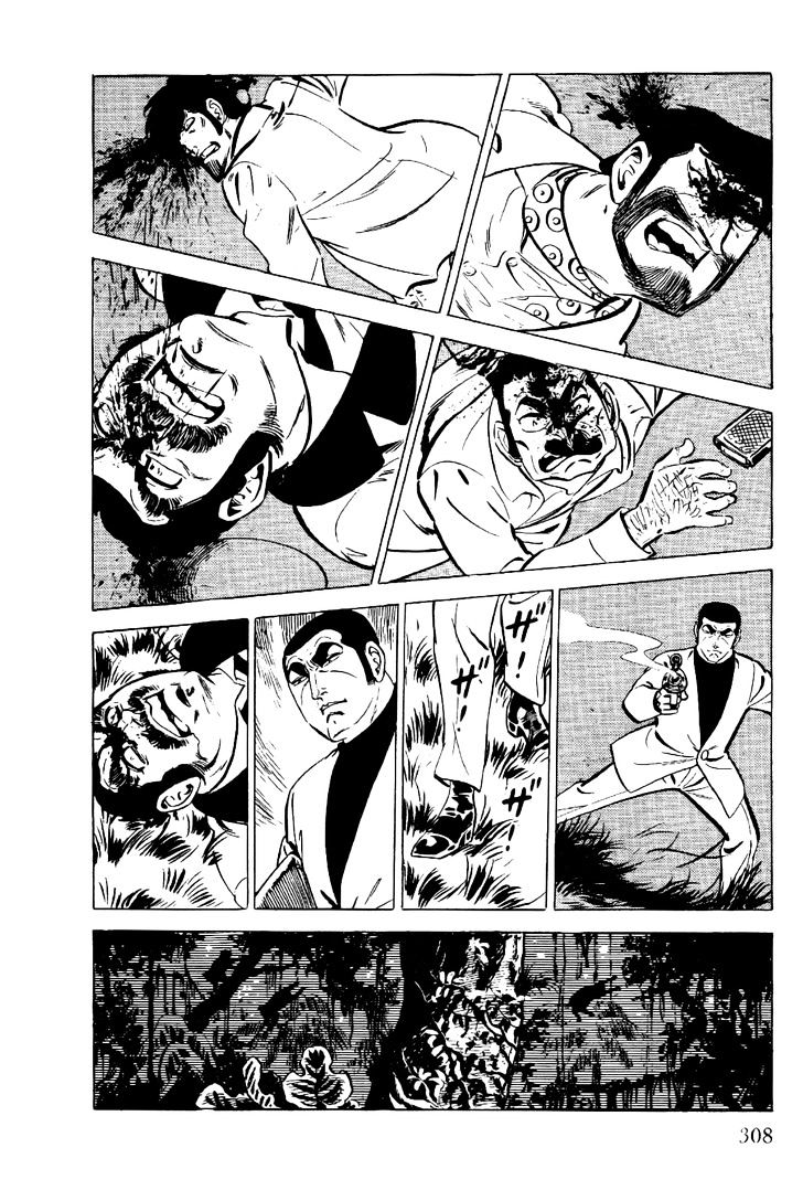 Golgo 13 Chapter 23 page 43 - Chapter 23 : The Inland Zone