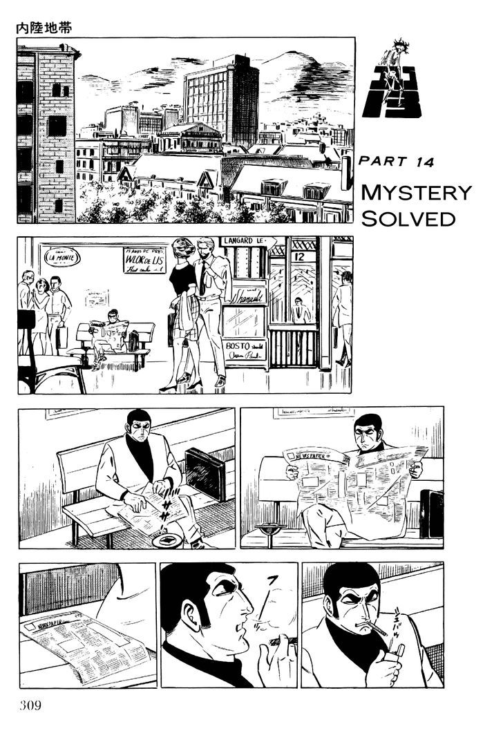 Golgo 13 Chapter 23 page 44 - Chapter 23 : The Inland Zone