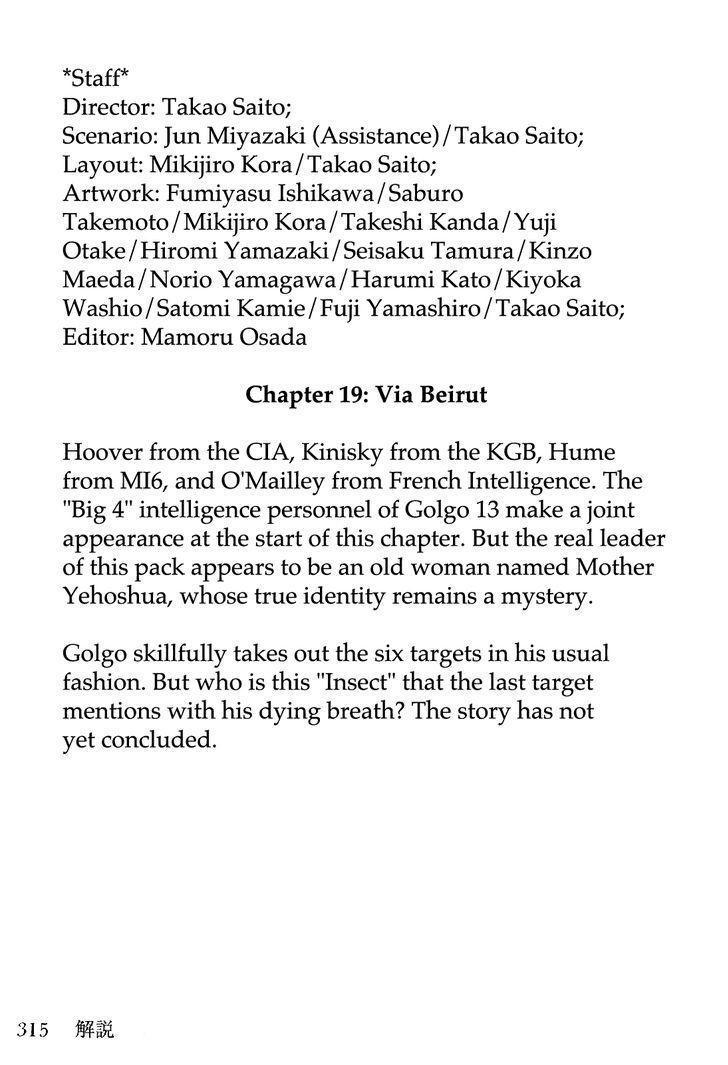 Golgo 13 Chapter 23 page 50 - Chapter 23 : The Inland Zone
