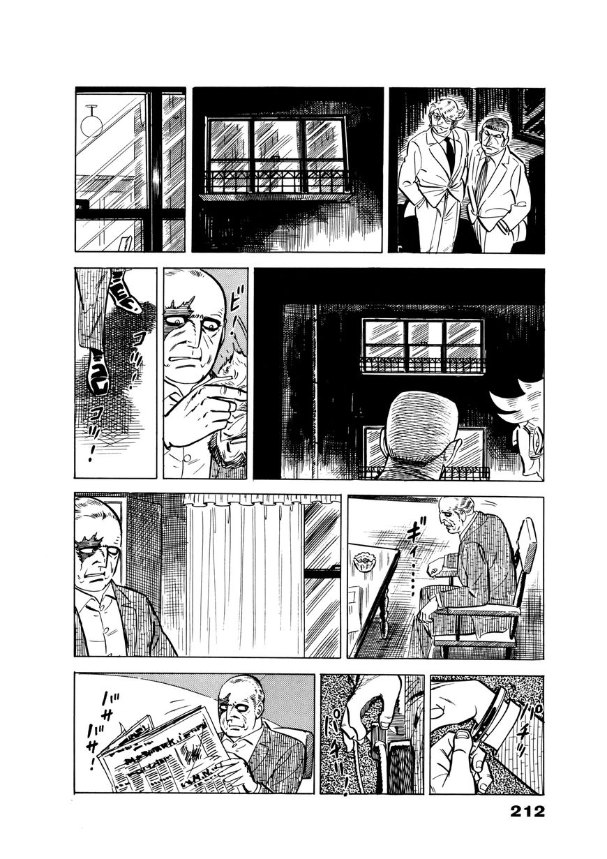 Golgo 13 Chapter 25 page 32 - Chapter 25 : The Masked Target