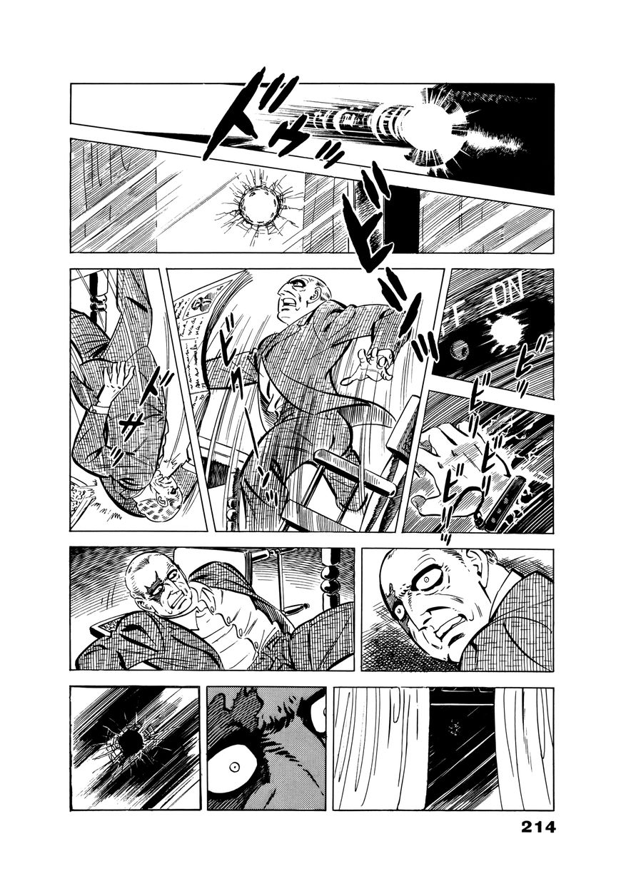 Golgo 13 Chapter 25 page 34 - Chapter 25 : The Masked Target