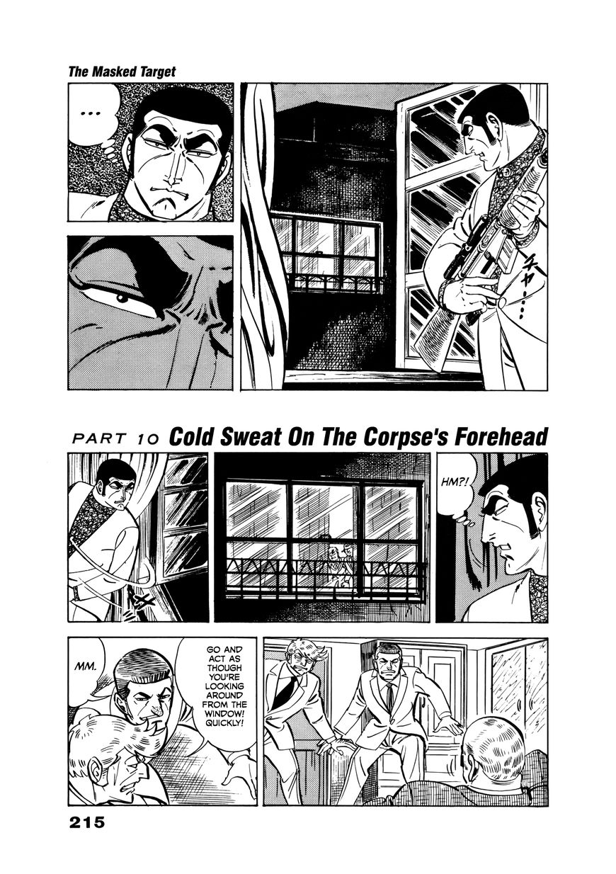 Golgo 13 Chapter 25 page 35 - Chapter 25 : The Masked Target