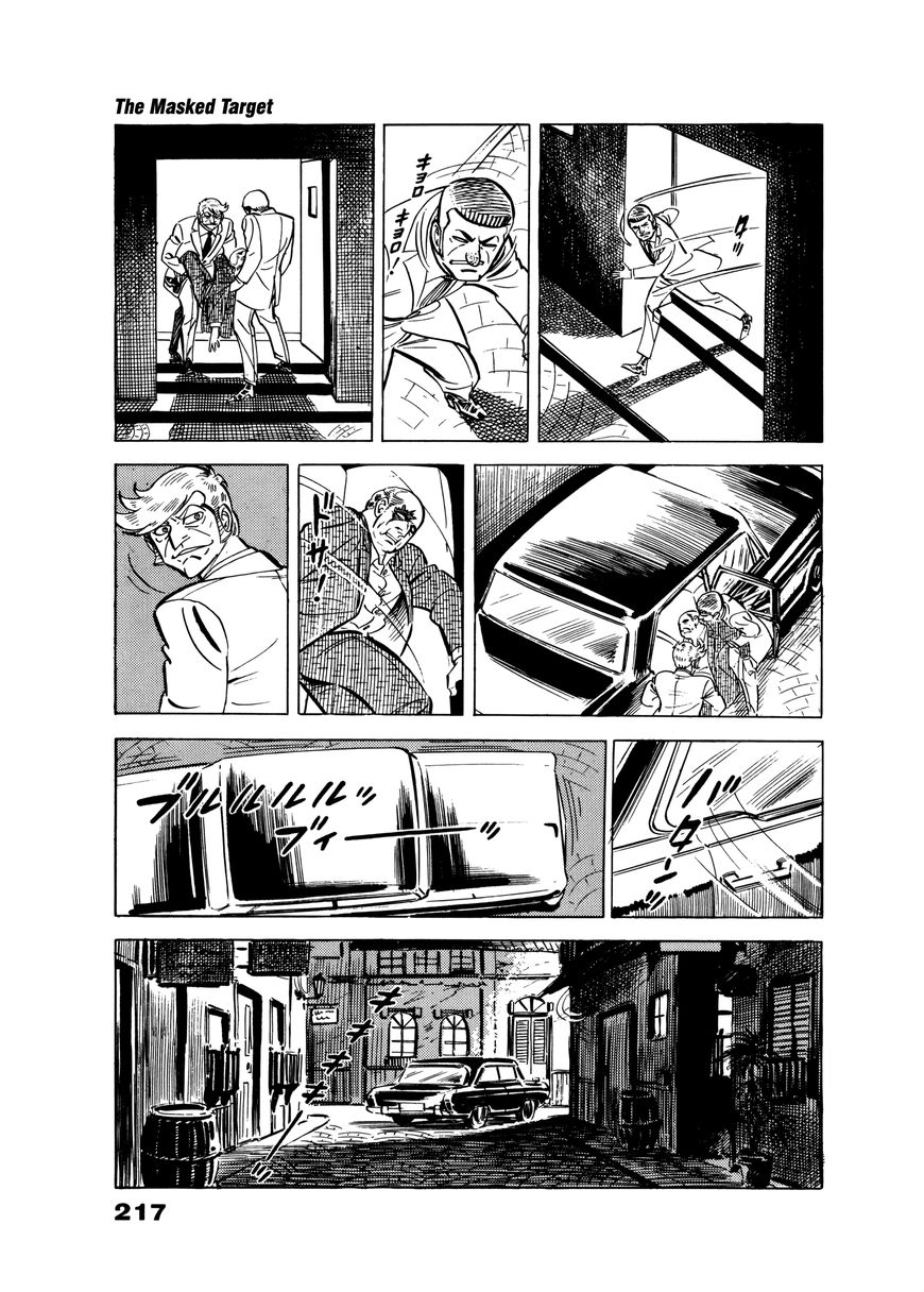 Golgo 13 Chapter 25 page 37 - Chapter 25 : The Masked Target