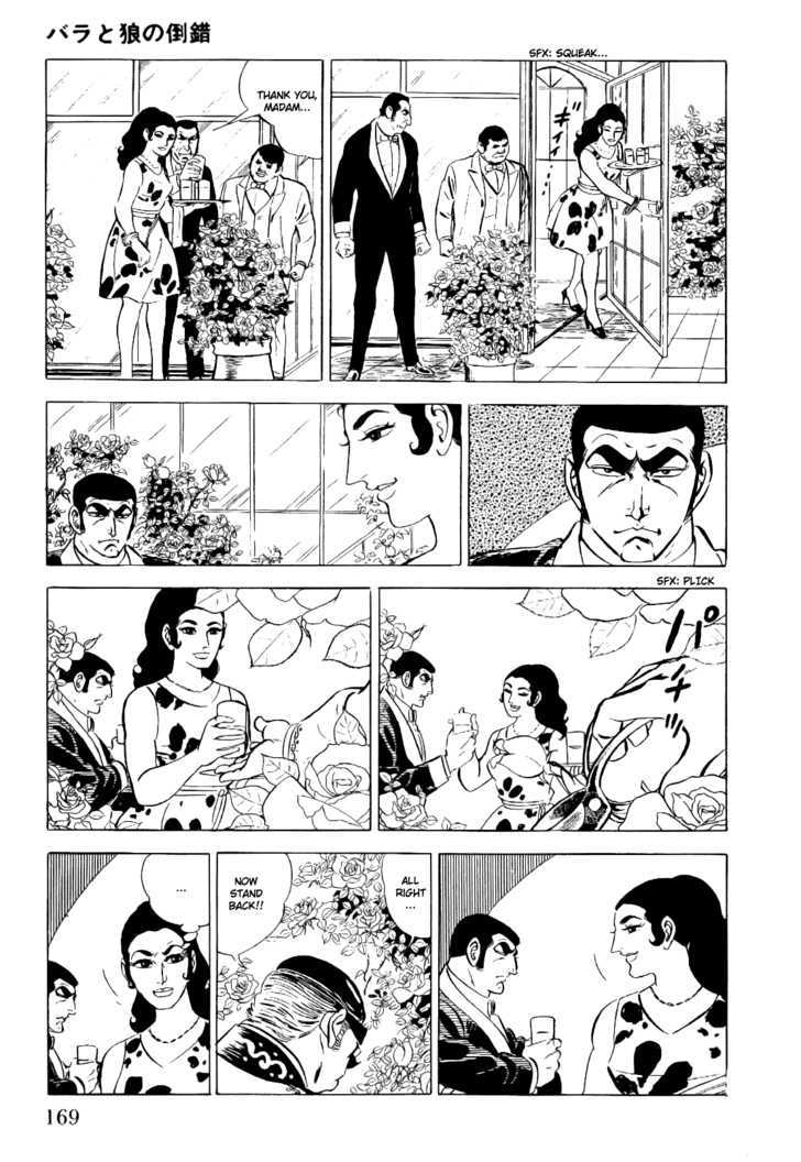Golgo 13 Chapter 3 page 16 - Chapter 3 : Perversion of the Wolf and Rose