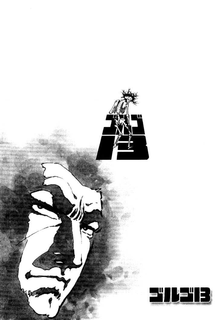 Golgo 13 Chapter 3 page 2 - Chapter 3 : Perversion of the Wolf and Rose