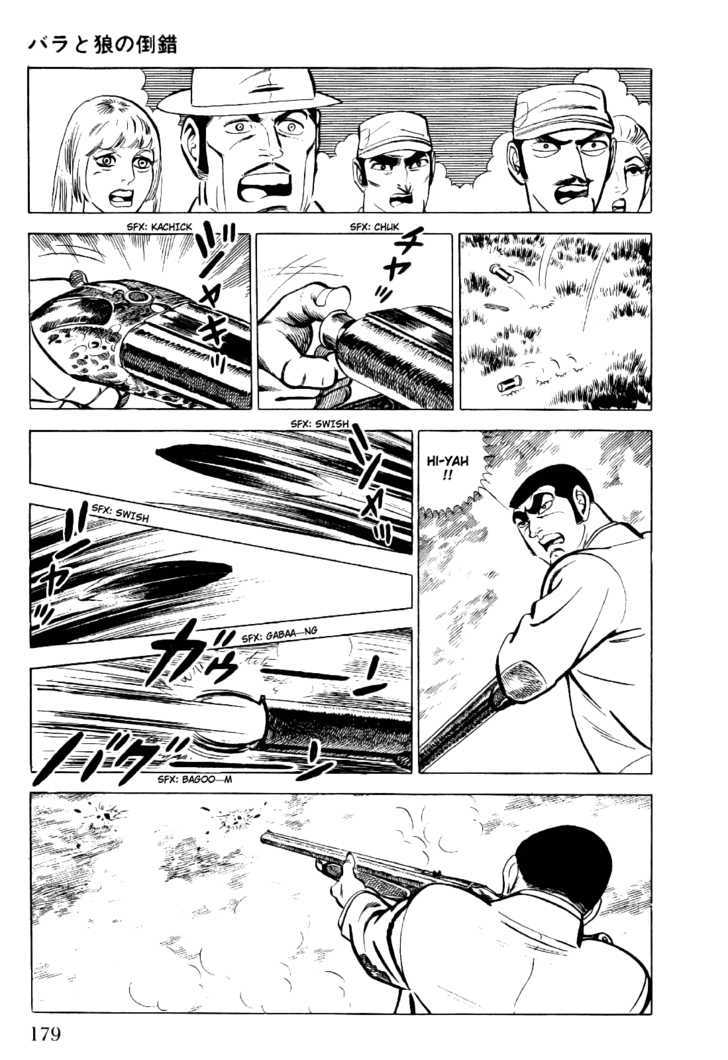 Golgo 13 Chapter 3 page 26 - Chapter 3 : Perversion of the Wolf and Rose