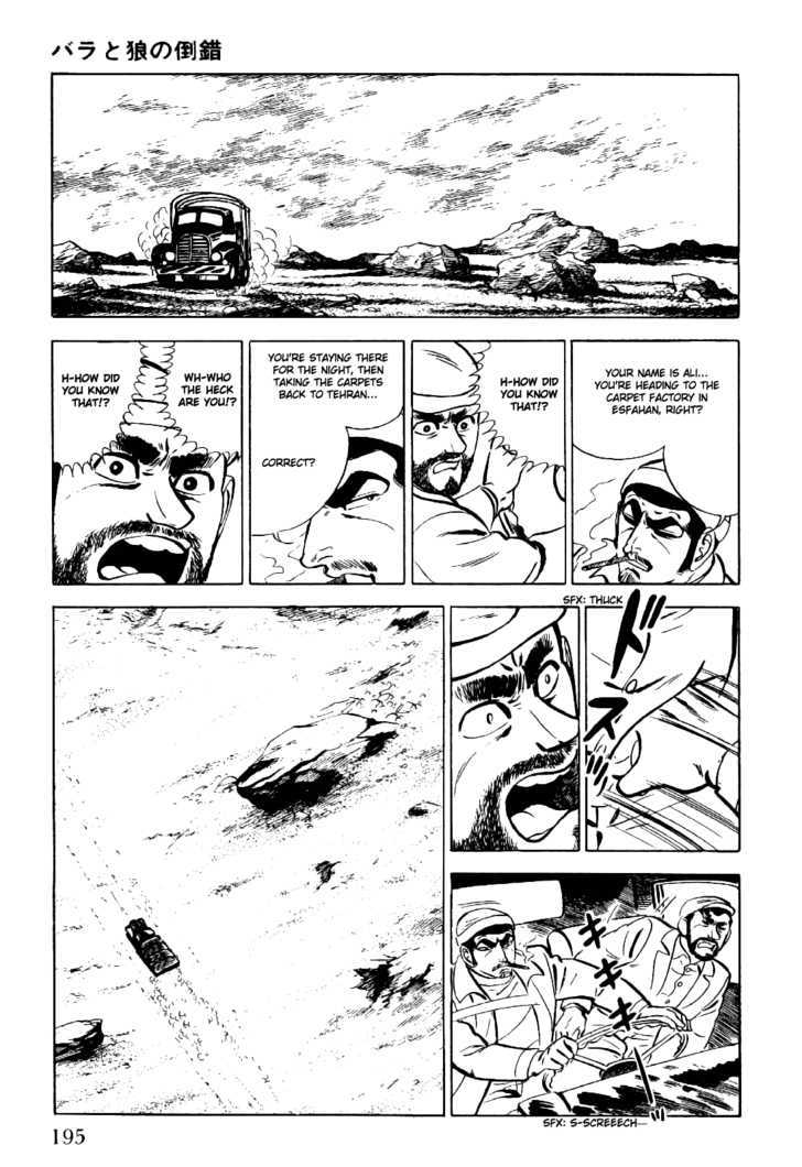 Golgo 13 Chapter 3 page 42 - Chapter 3 : Perversion of the Wolf and Rose