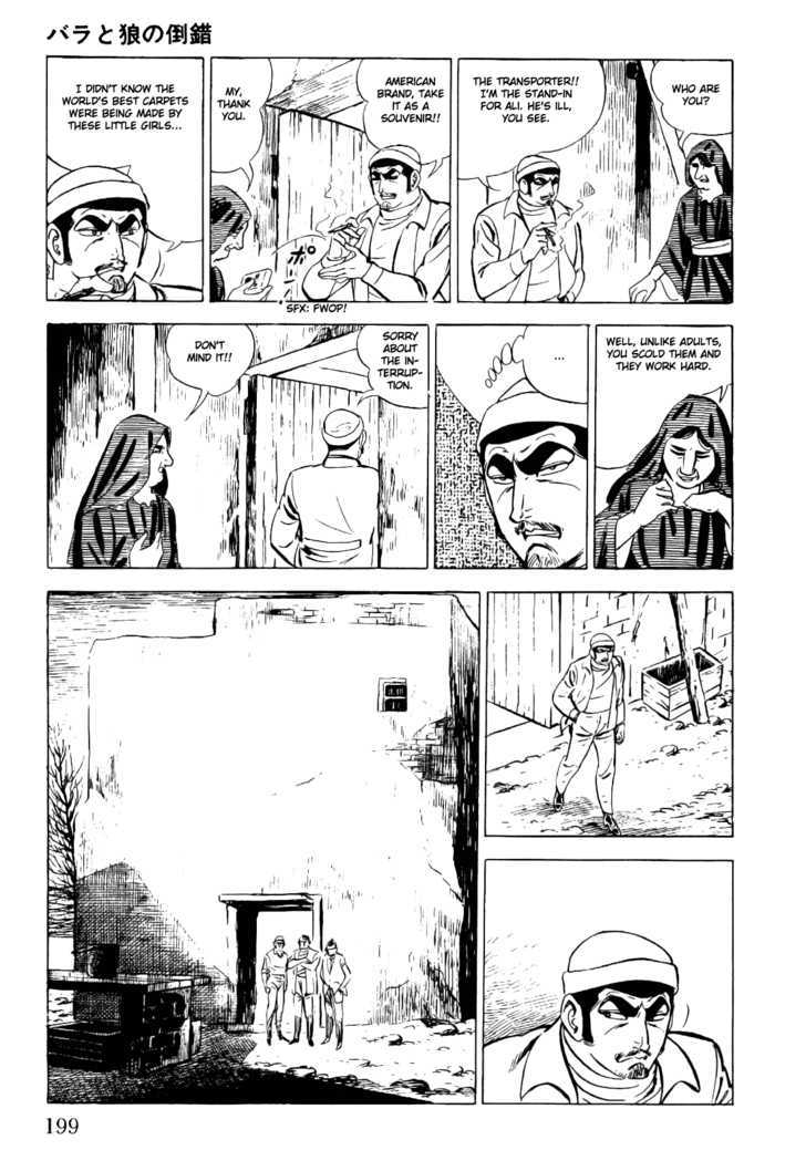 Golgo 13 Chapter 3 page 46 - Chapter 3 : Perversion of the Wolf and Rose