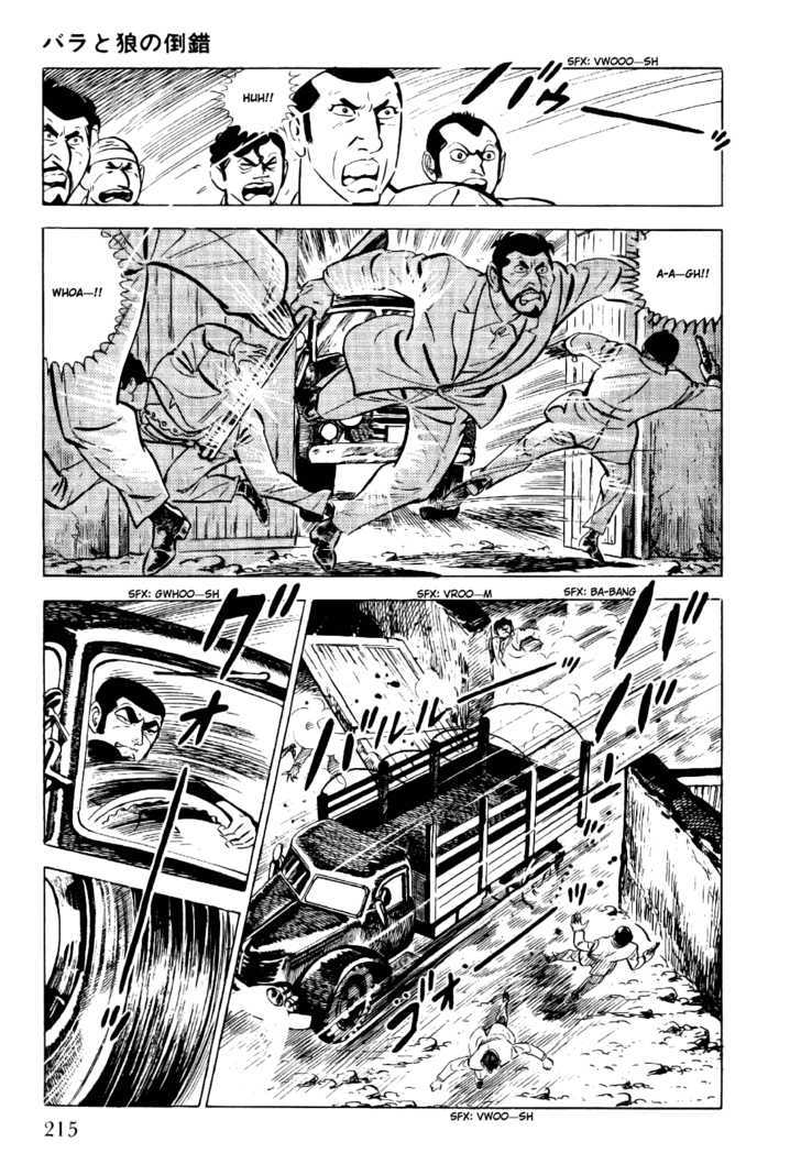 Golgo 13 Chapter 3 page 62 - Chapter 3 : Perversion of the Wolf and Rose