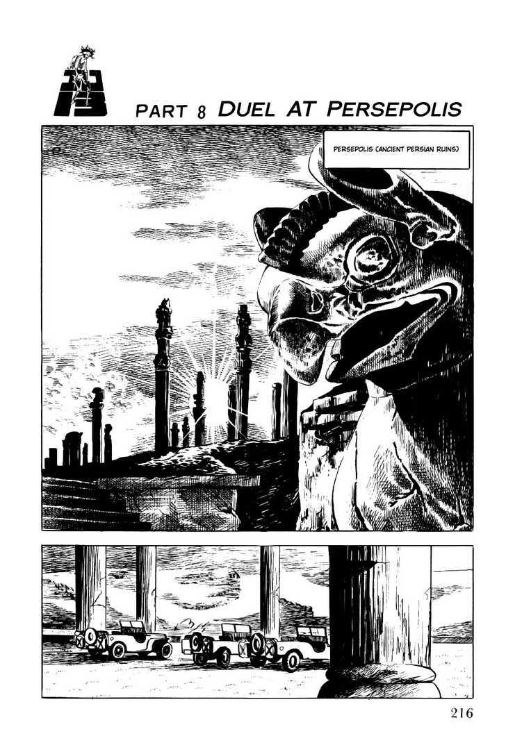 Golgo 13 Chapter 3 page 63 - Chapter 3 : Perversion of the Wolf and Rose