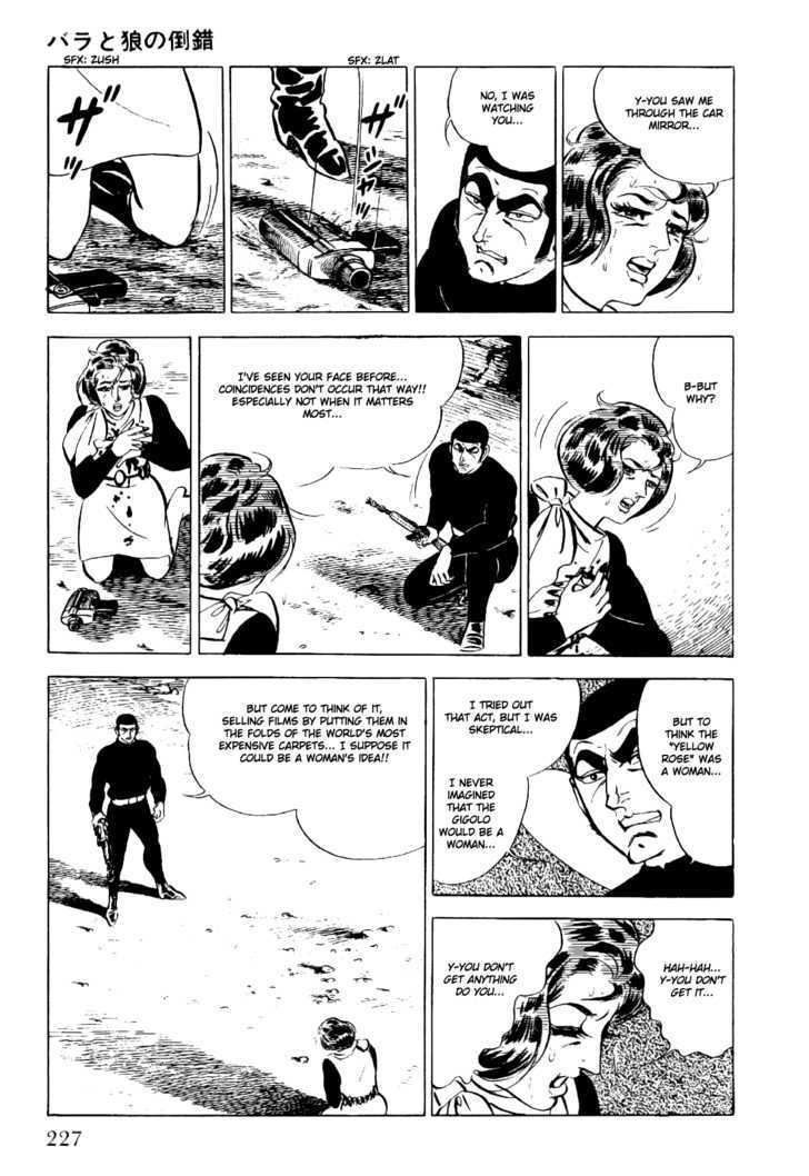 Golgo 13 Chapter 3 page 74 - Chapter 3 : Perversion of the Wolf and Rose