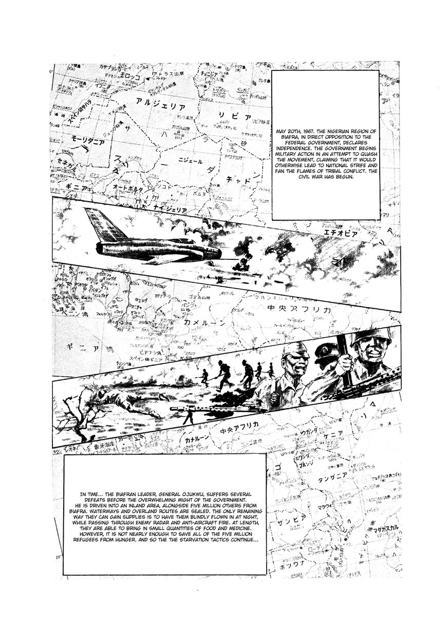Golgo 13 Chapter 33 page 1 - Chapter 33 : Famine in the Republic
