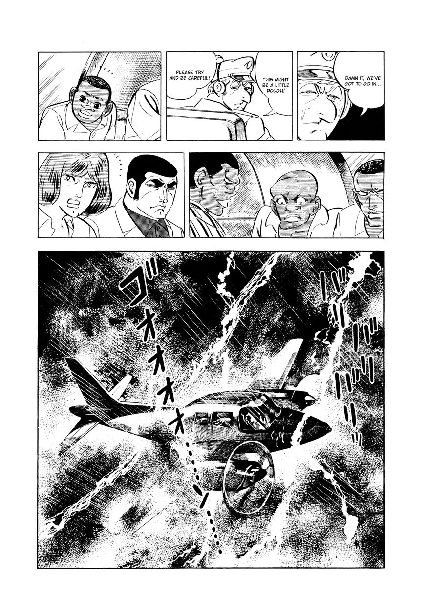 Golgo 13 Chapter 33 page 19 - Chapter 33 : Famine in the Republic