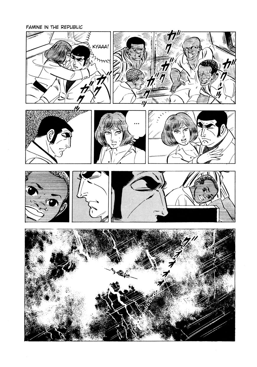 Golgo 13 Chapter 33 page 20 - Chapter 33 : Famine in the Republic