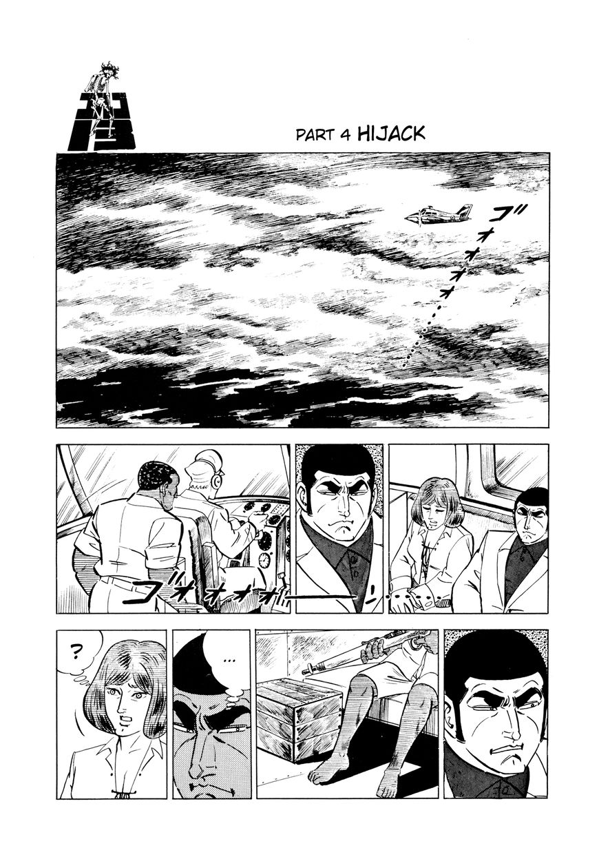 Golgo 13 Chapter 33 page 26 - Chapter 33 : Famine in the Republic