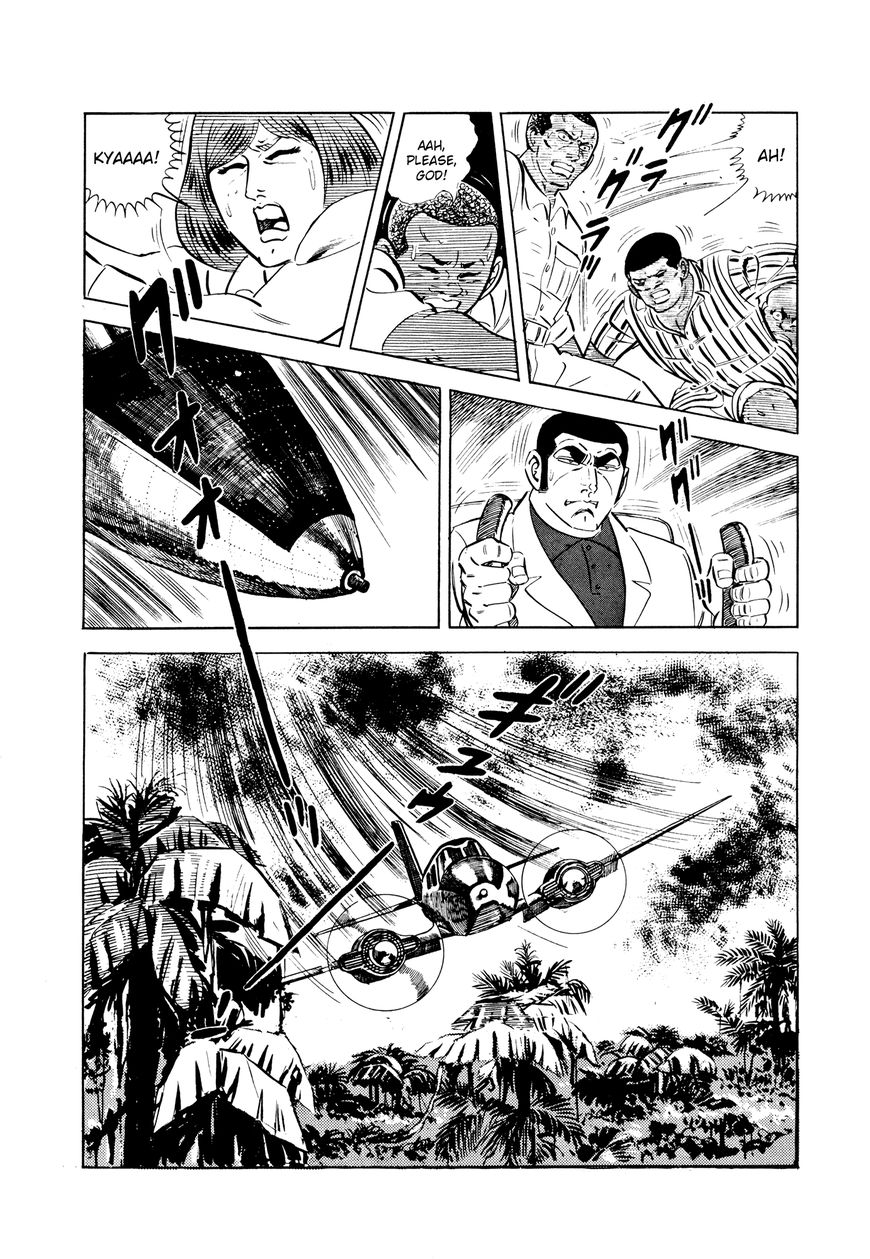 Golgo 13 Chapter 33 page 33 - Chapter 33 : Famine in the Republic