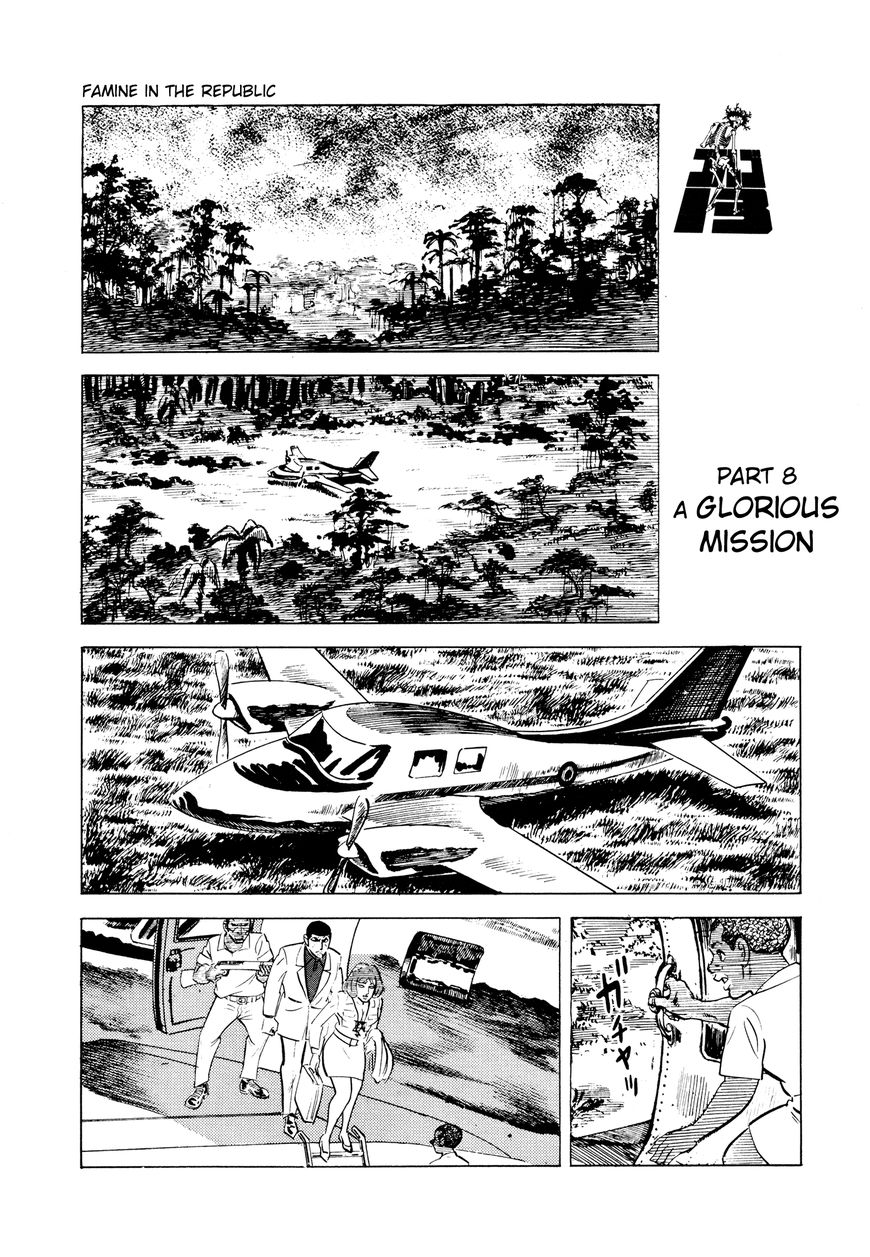 Golgo 13 Chapter 33 page 36 - Chapter 33 : Famine in the Republic