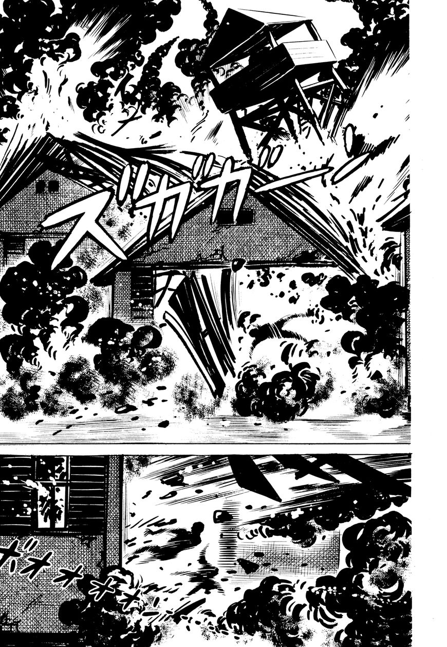 Golgo 13 Chapter 33 page 42 - Chapter 33 : Famine in the Republic