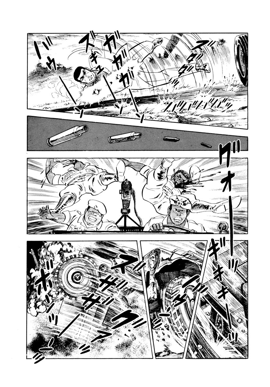 Golgo 13 Chapter 33 page 49 - Chapter 33 : Famine in the Republic