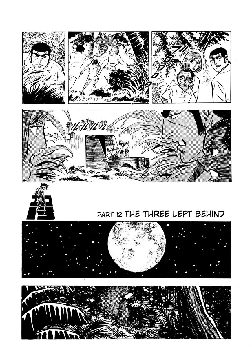 Golgo 13 Chapter 33 page 59 - Chapter 33 : Famine in the Republic