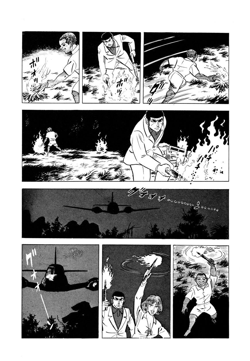 Golgo 13 Chapter 33 page 65 - Chapter 33 : Famine in the Republic