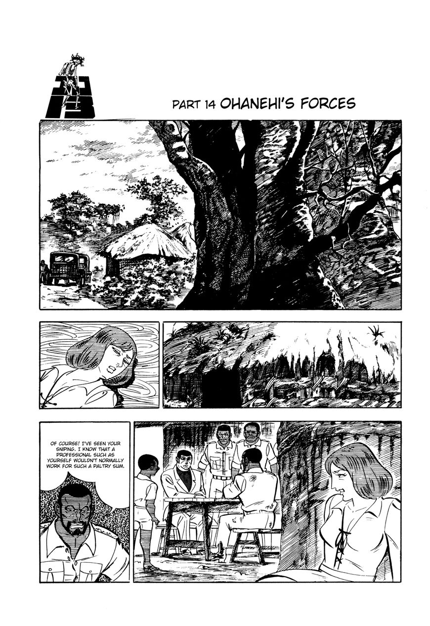 Golgo 13 Chapter 33 page 68 - Chapter 33 : Famine in the Republic