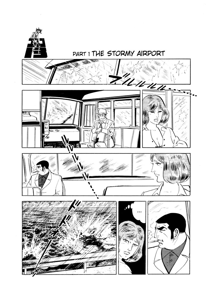 Golgo 13 Chapter 33 page 7 - Chapter 33 : Famine in the Republic