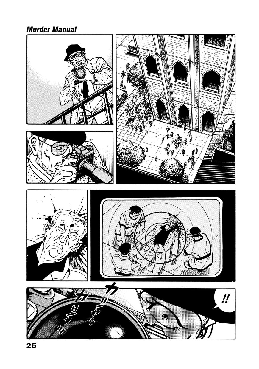 Golgo 13 Chapter 337 page 23 - Chapter 337 : Murder Manual
